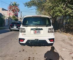 نيسان باترول